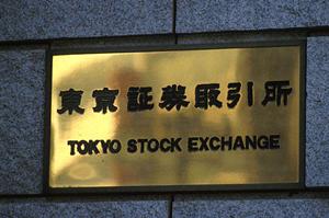 費用の心配がない弁護士のサポート